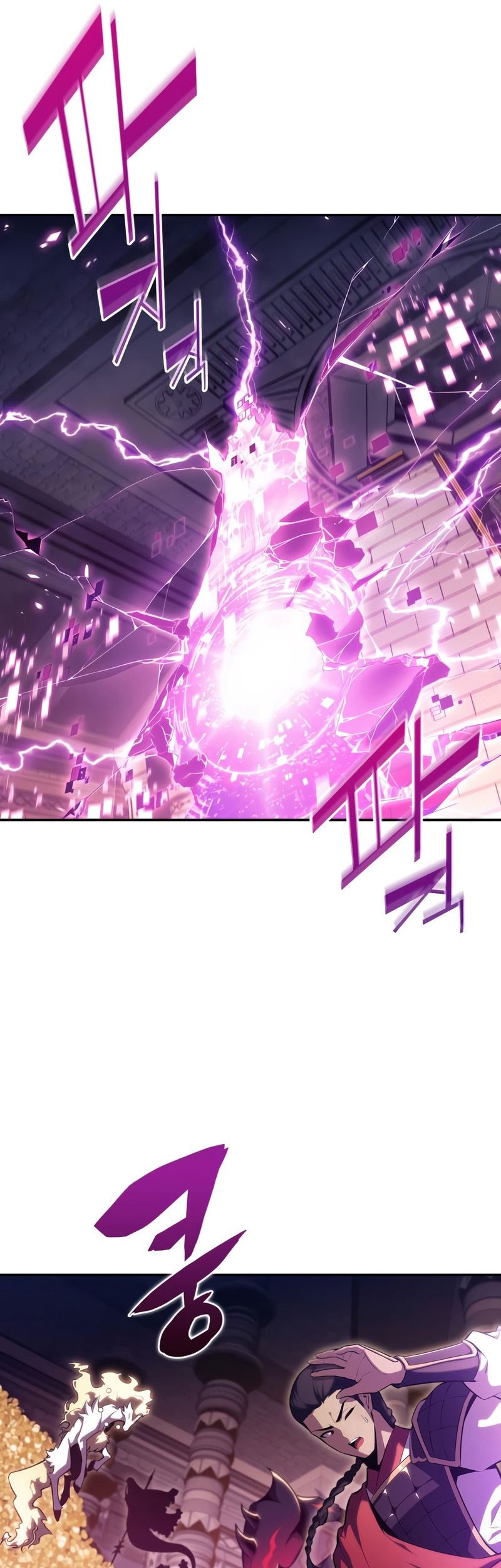 Solo Max-Level Newbie Chapter 104 Gambar 44