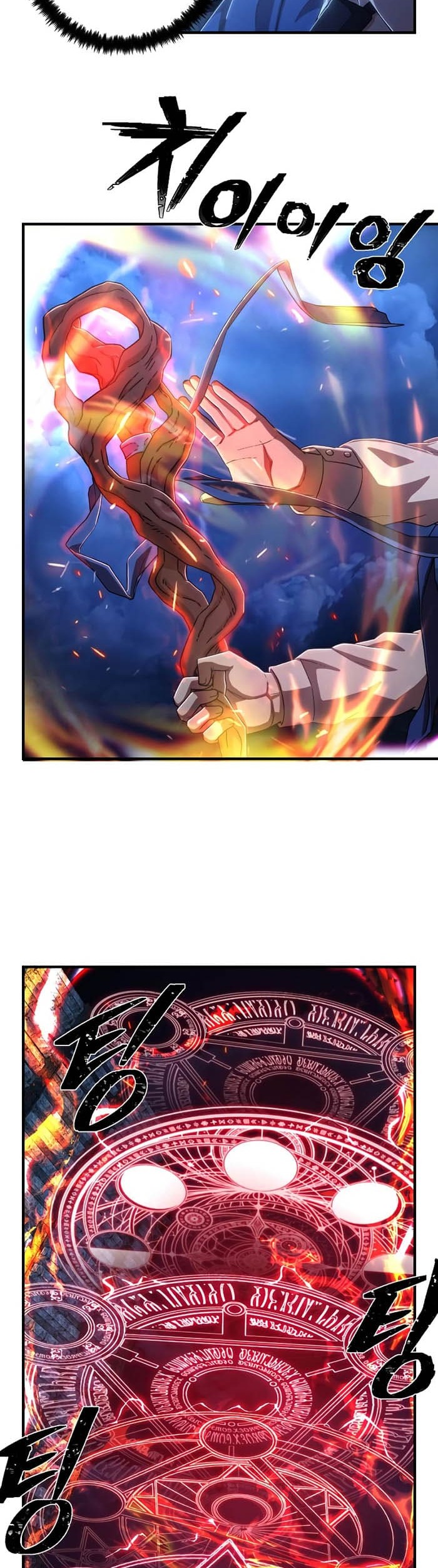 Hero Has Returned Chapter 89 Gambar 18
