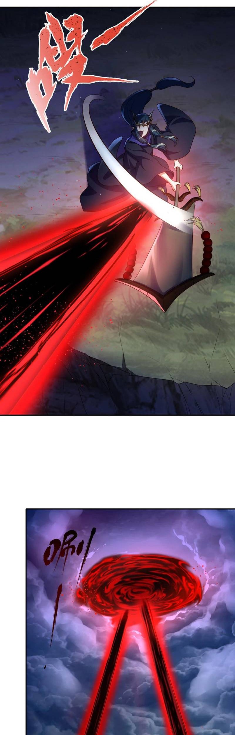 Fairy, You have a Bad Omen! Chapter 20 Gambar 5