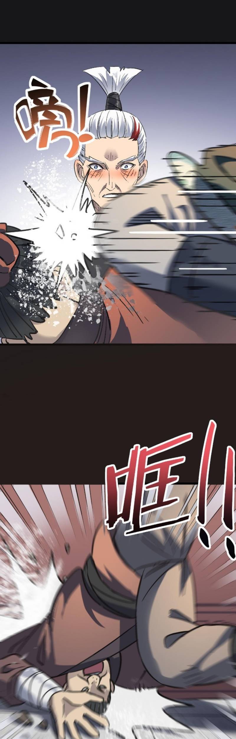 Building the Strongest Shaolin Temple in Another World Chapter 56 Gambar 40