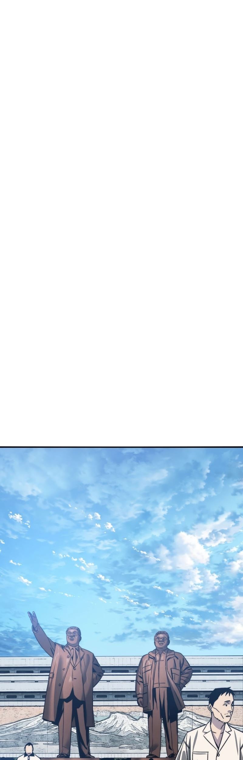 Existence Chapter 47 Gambar 60