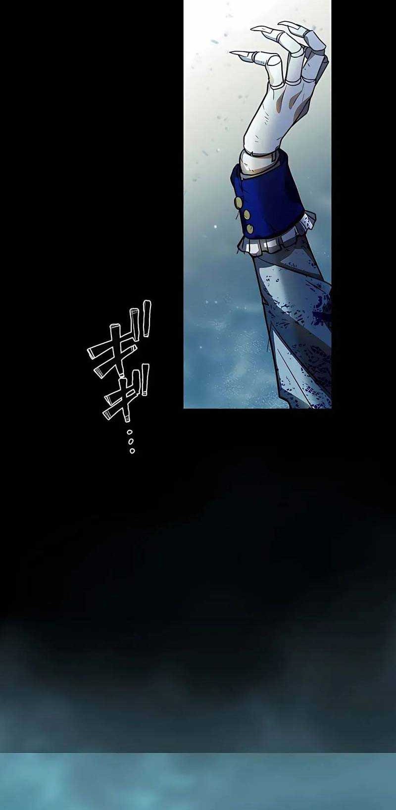 Reborn Ranker – Gravity User Chapter 39 Gambar 57