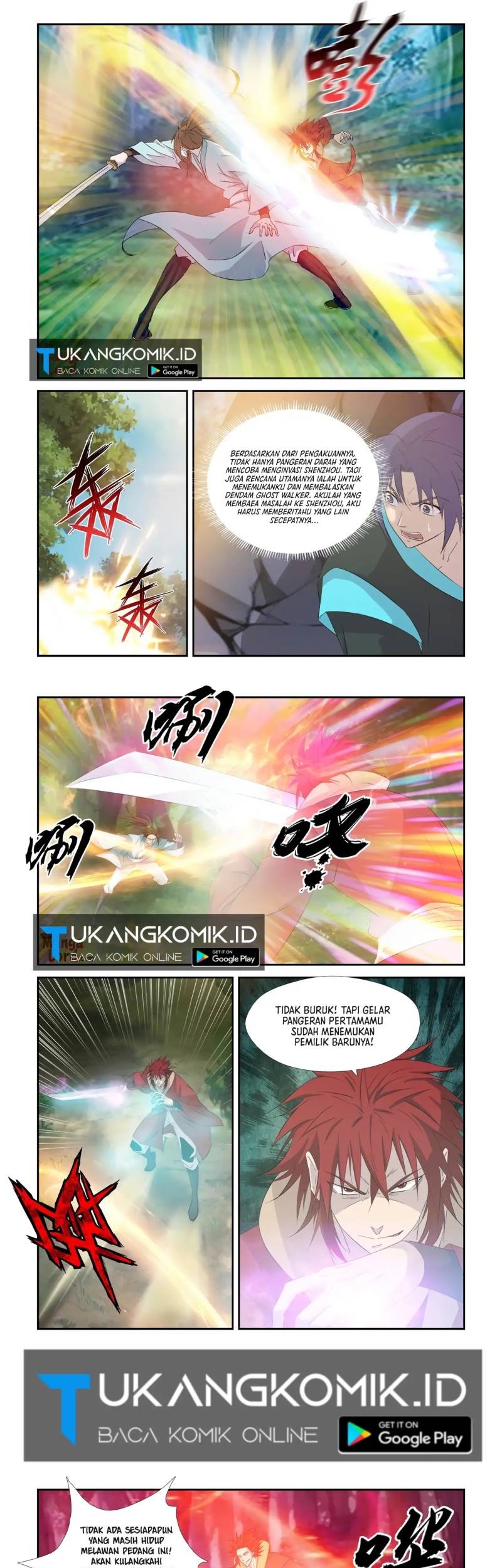 Heaven Defying Sword Chapter 331 Gambar 3
