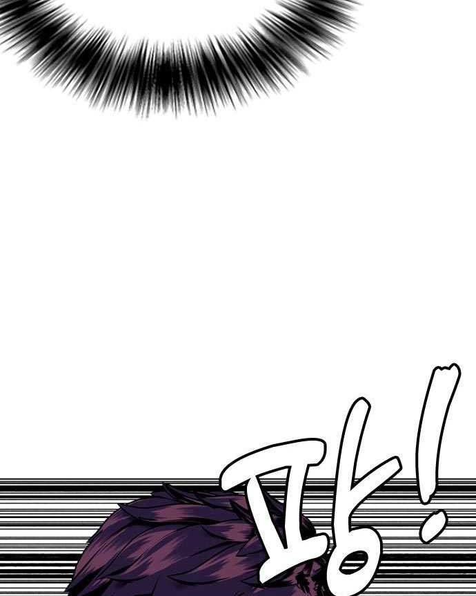 The Bullied One Is Too Good at Fighting Chapter 20 Gambar 37