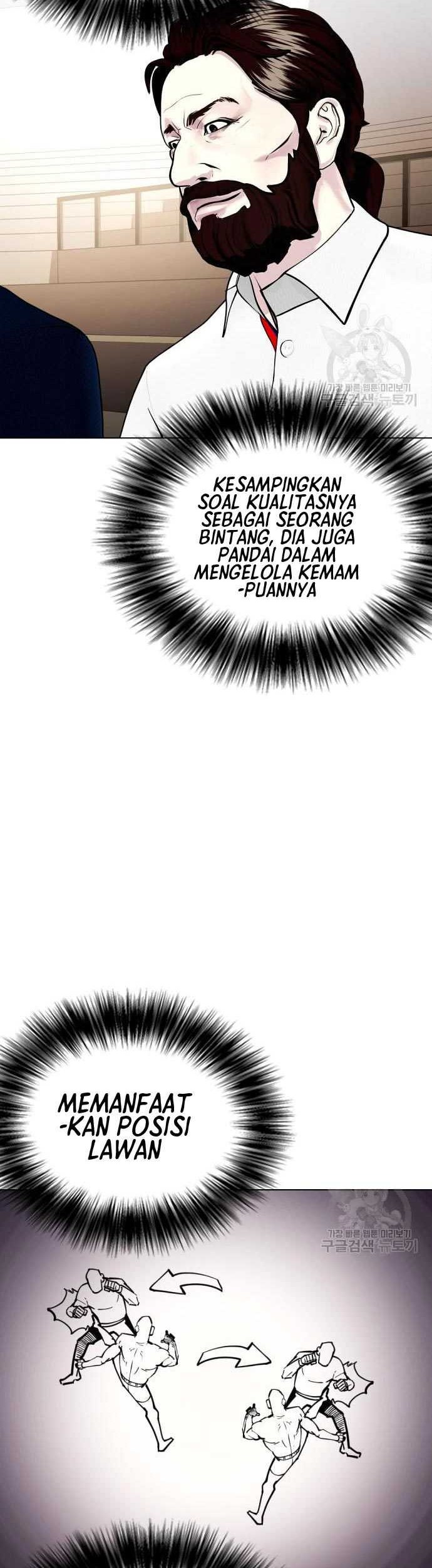 The Bullied One Is Too Good at Fighting Chapter 20 Gambar 42
