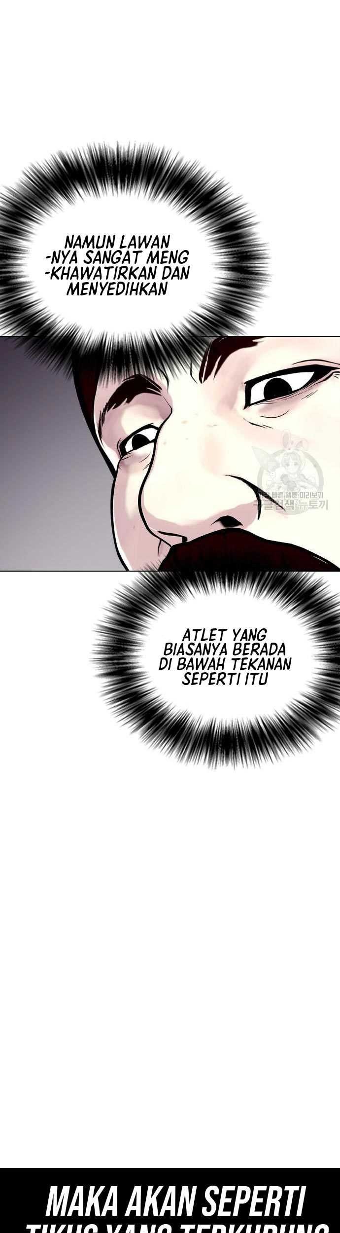 The Bullied One Is Too Good at Fighting Chapter 20 Gambar 44
