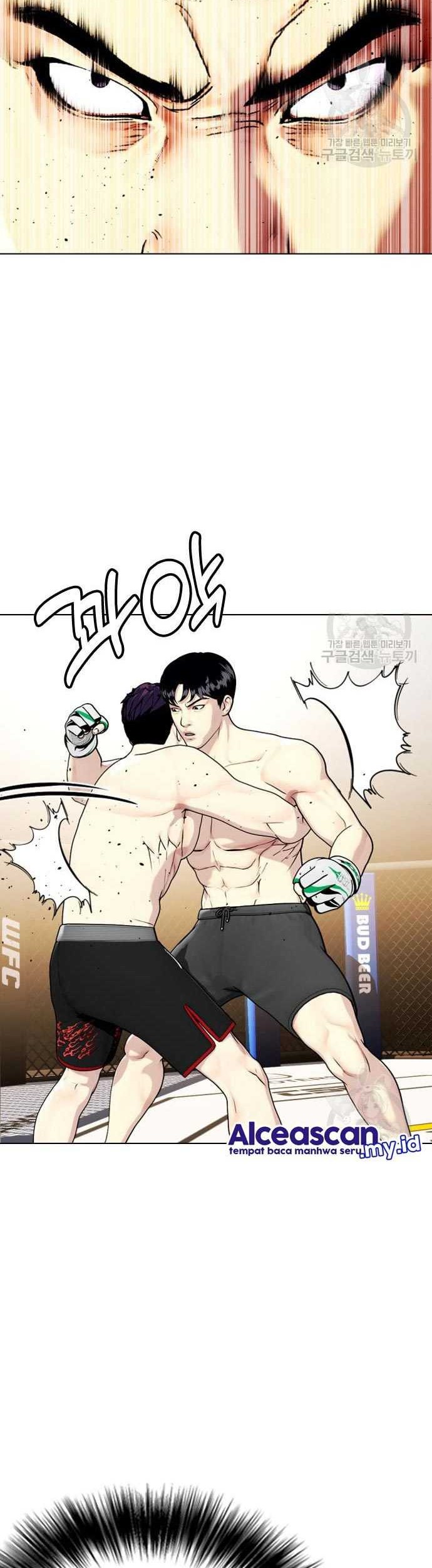 The Bullied One Is Too Good at Fighting Chapter 20 Gambar 60