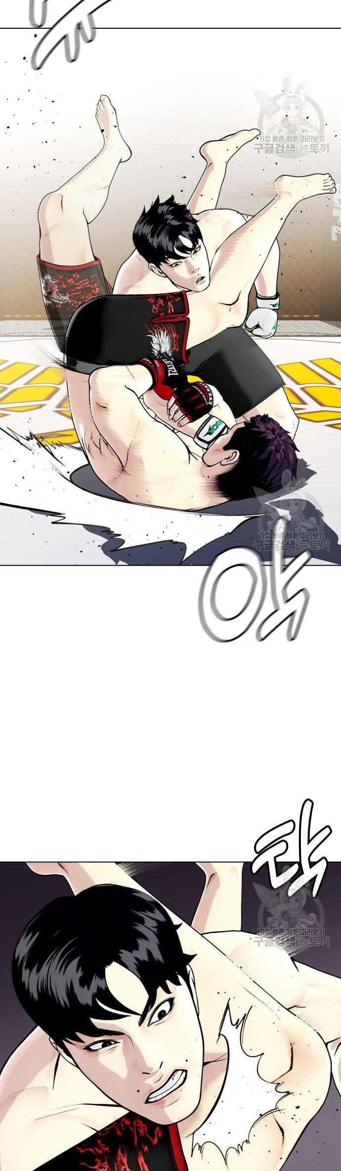 The Bullied One Is Too Good at Fighting Chapter 20 Gambar 70