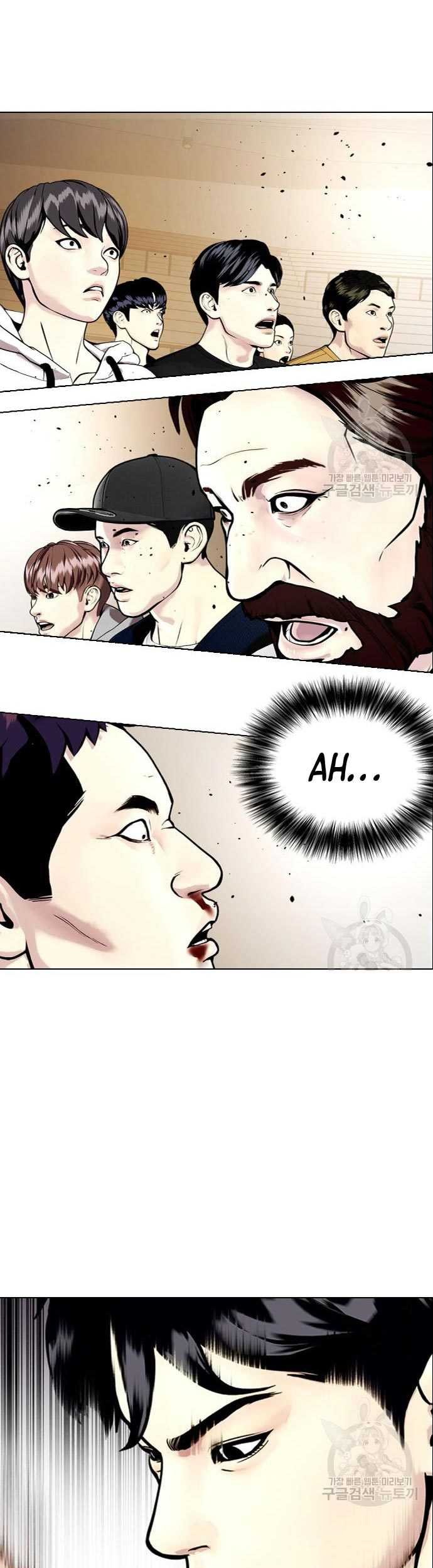 The Bullied One Is Too Good at Fighting Chapter 20 Gambar 76