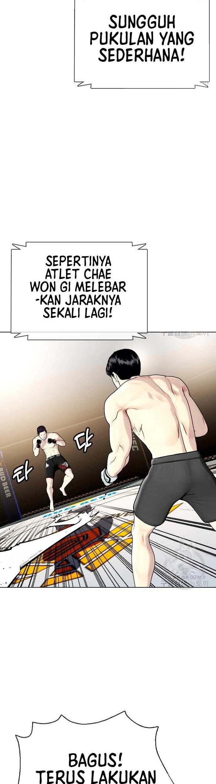 The Bullied One Is Too Good at Fighting Chapter 20 Gambar 6