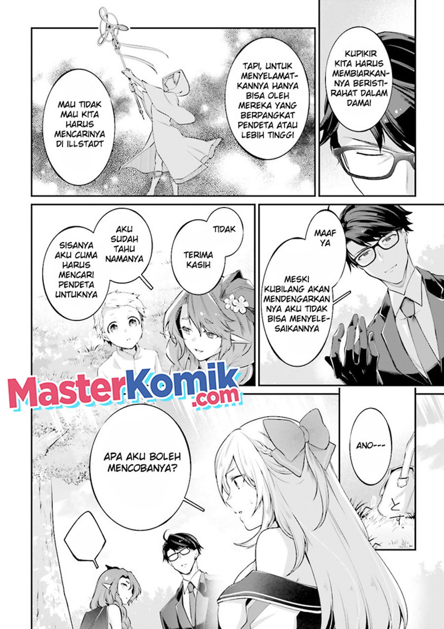 Moto Isekai Tenisha datta Kachou no Ojisan, Jinsei ni Dome no Isekai wo Kake Meguru Chapter 05.2 Gambar 5