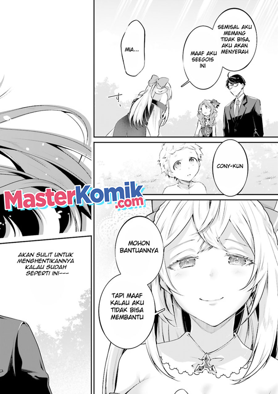 Moto Isekai Tenisha datta Kachou no Ojisan, Jinsei ni Dome no Isekai wo Kake Meguru Chapter 05.2 Gambar 7