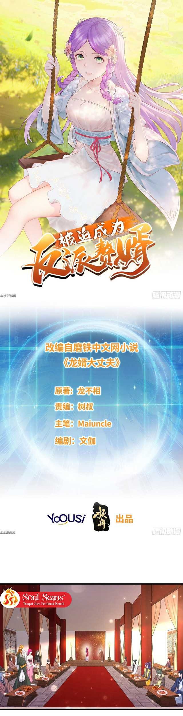 Baca  Forced To Become the Villain’s Son-in-law Chapter 164 Gambar 2