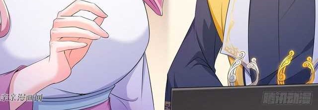 Forced To Become the Villain’s Son-in-law Chapter 164 Gambar 12