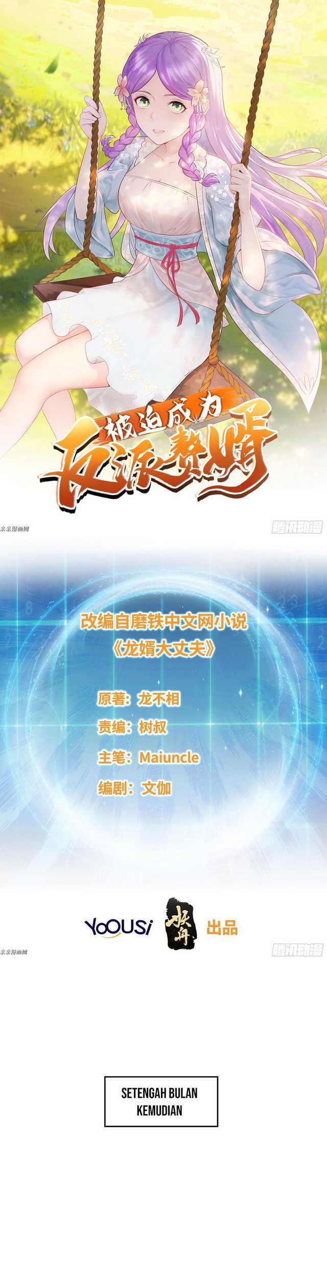 Baca  Forced To Become the Villain’s Son-in-law Chapter 162 Gambar 2