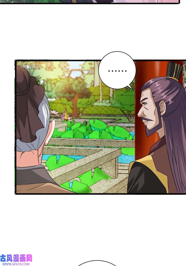 Forced To Become the Villain’s Son-in-law Chapter 159 Gambar 28