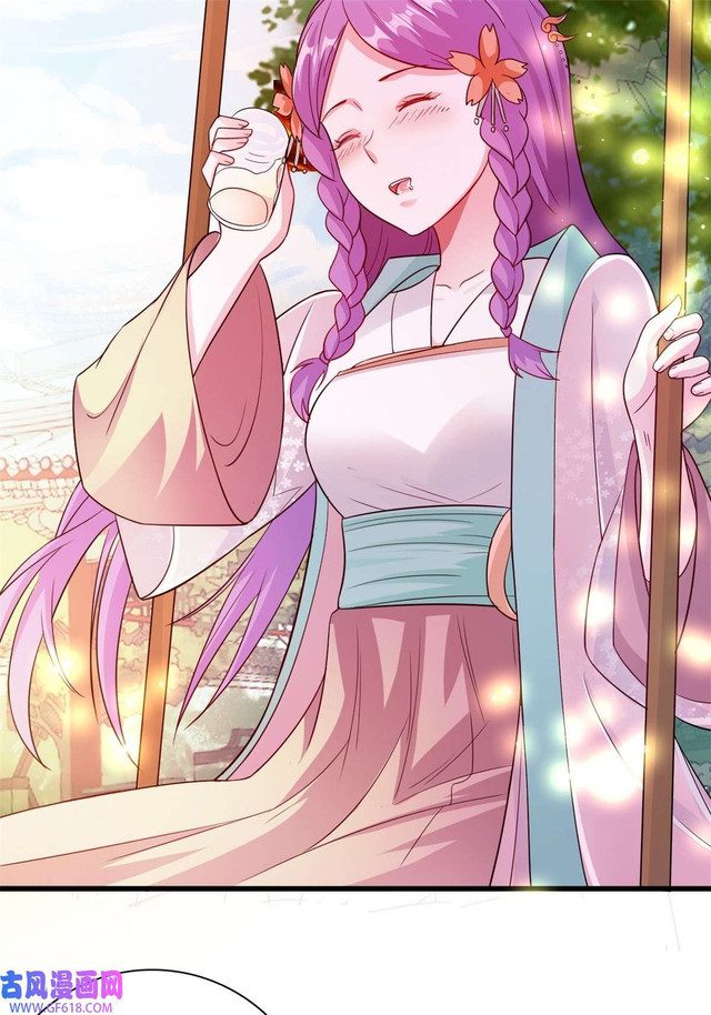 Forced To Become the Villain’s Son-in-law Chapter 159 Gambar 35
