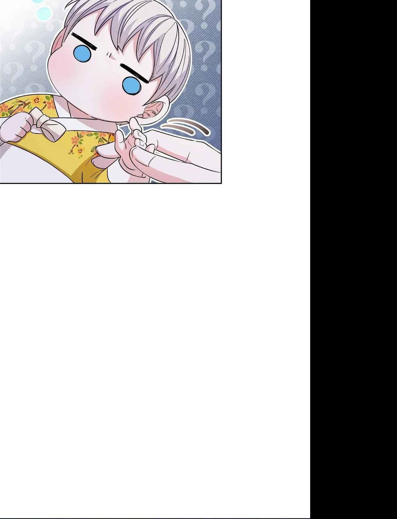 I Become the Tiger’s Daughter Chapter 06 Gambar 36