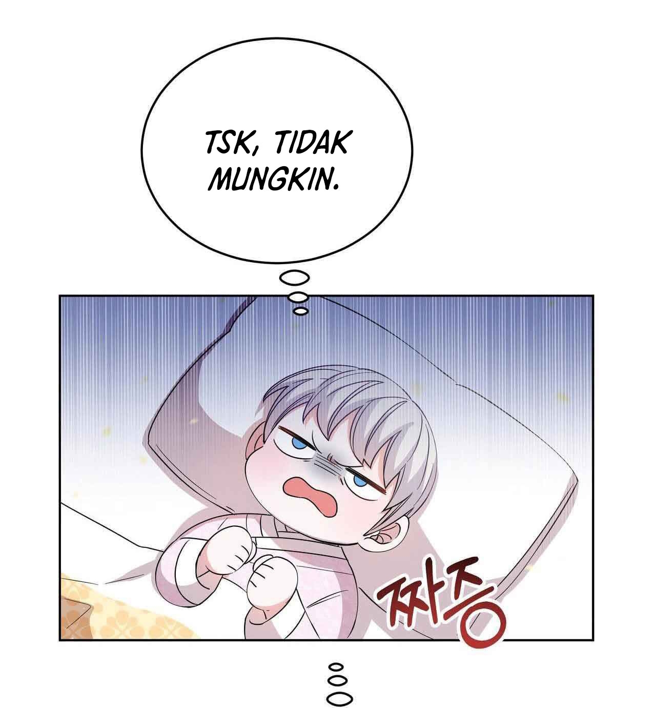 I Become the Tiger’s Daughter Chapter 06 Gambar 81