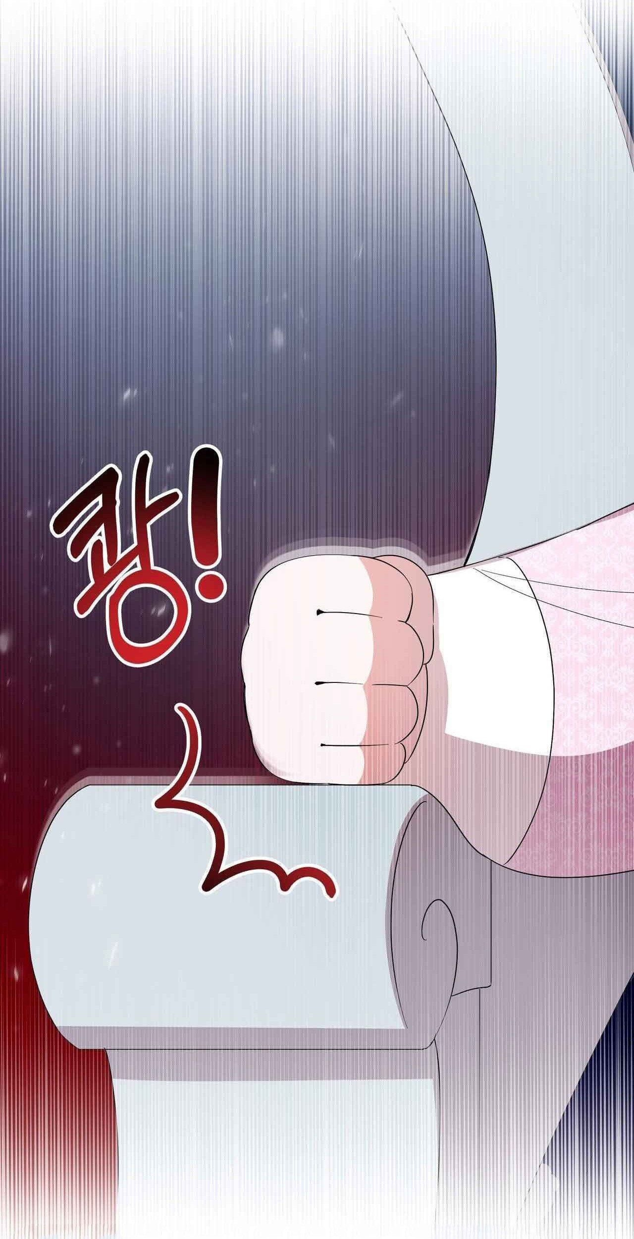 I Become the Tiger’s Daughter Chapter 06 Gambar 91