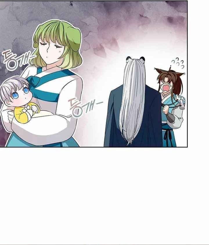 I Become the Tiger’s Daughter Chapter 05 Gambar 28