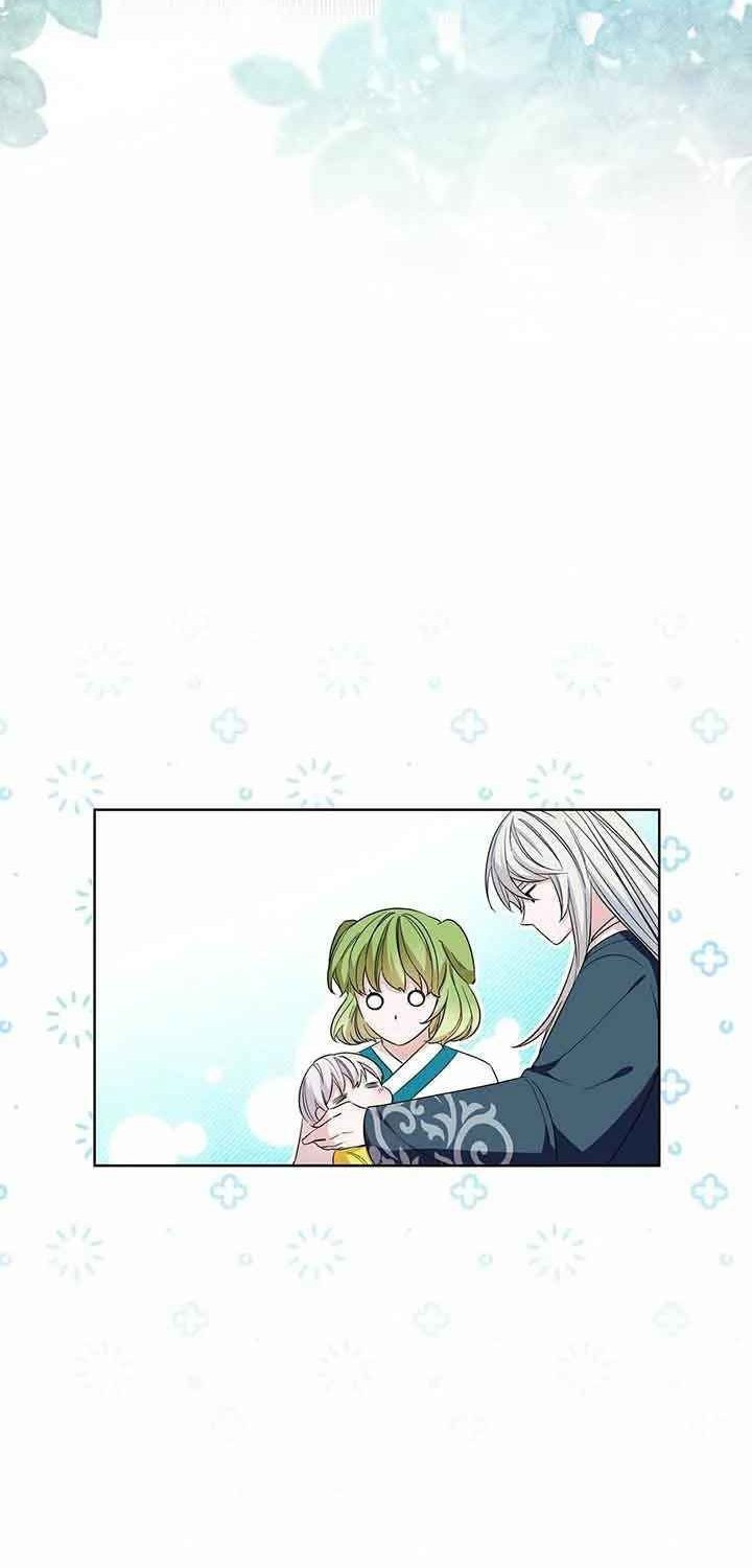 I Become the Tiger’s Daughter Chapter 05 Gambar 35