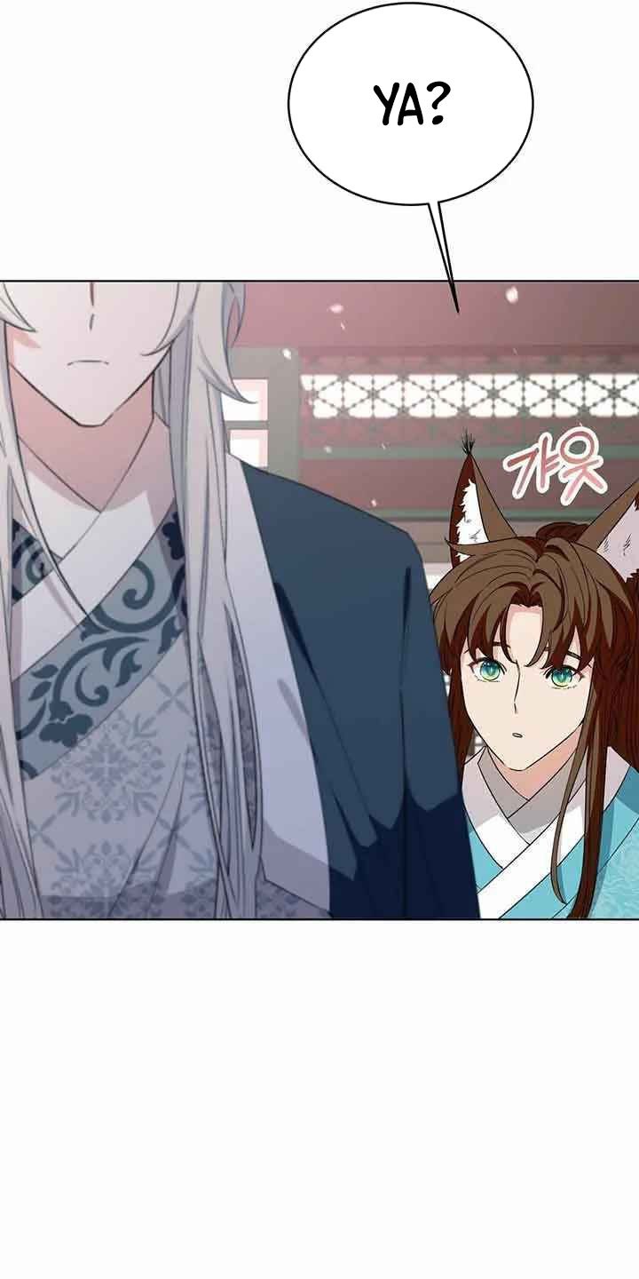 I Become the Tiger’s Daughter Chapter 05 Gambar 4