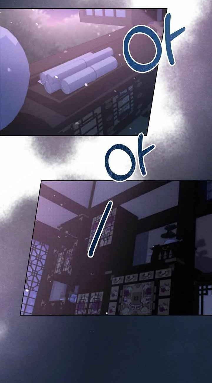 I Become the Tiger’s Daughter Chapter 05 Gambar 51