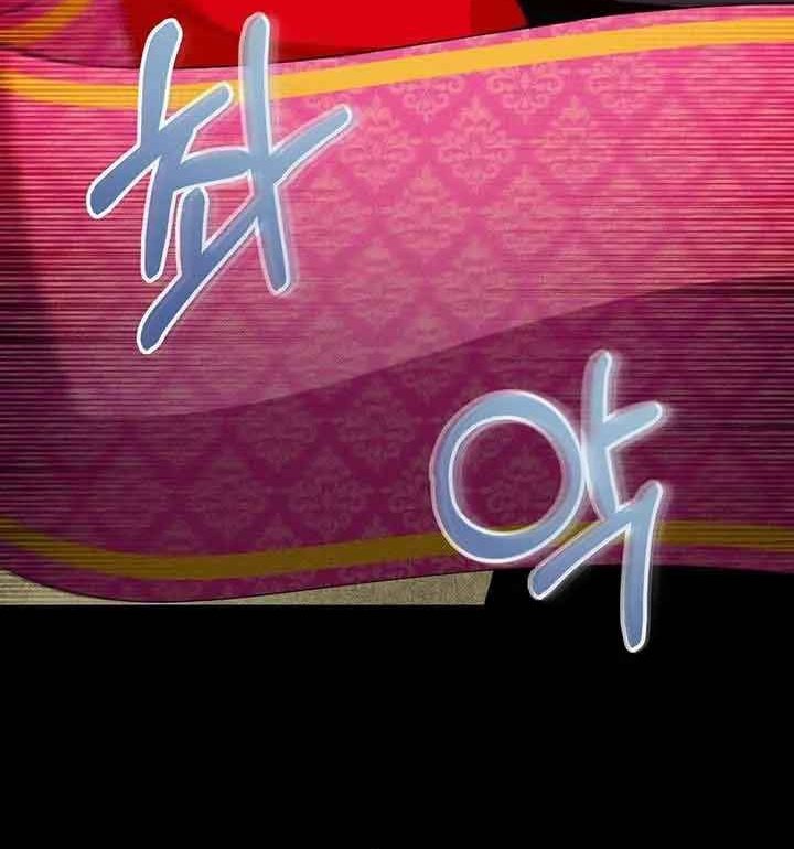 I Become the Tiger’s Daughter Chapter 05 Gambar 84