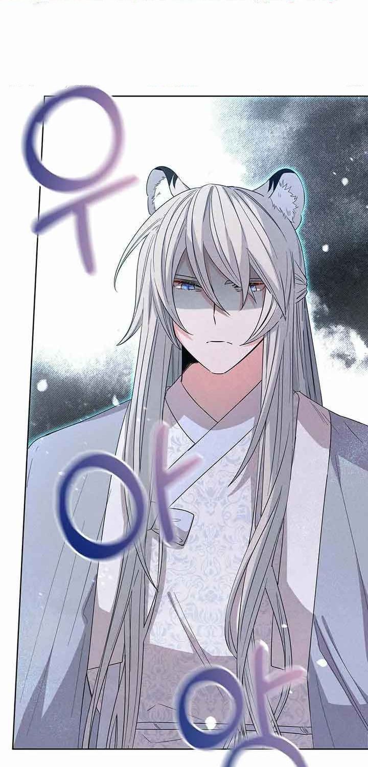 I Become the Tiger’s Daughter Chapter 05 Gambar 101