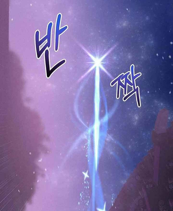 I Become the Tiger’s Daughter Chapter 05 Gambar 104