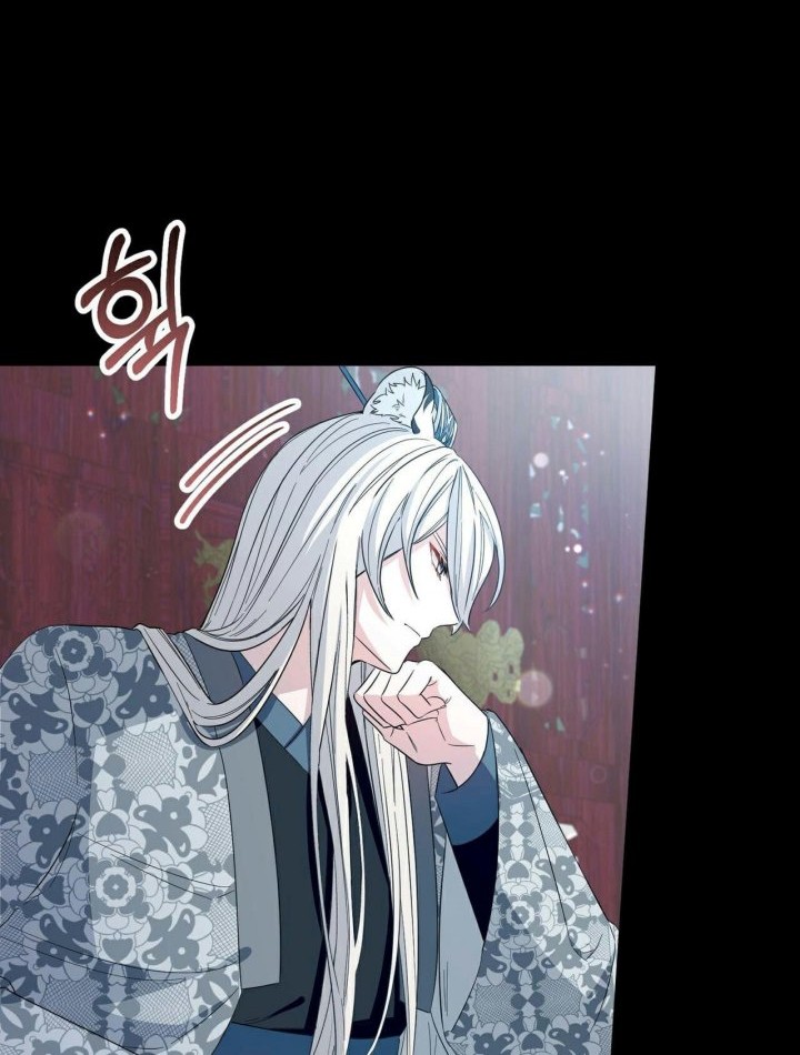 I Become the Tiger’s Daughter Chapter 04 Gambar 25