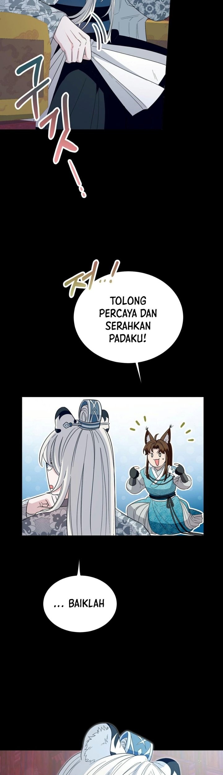 I Become the Tiger’s Daughter Chapter 04 Gambar 26