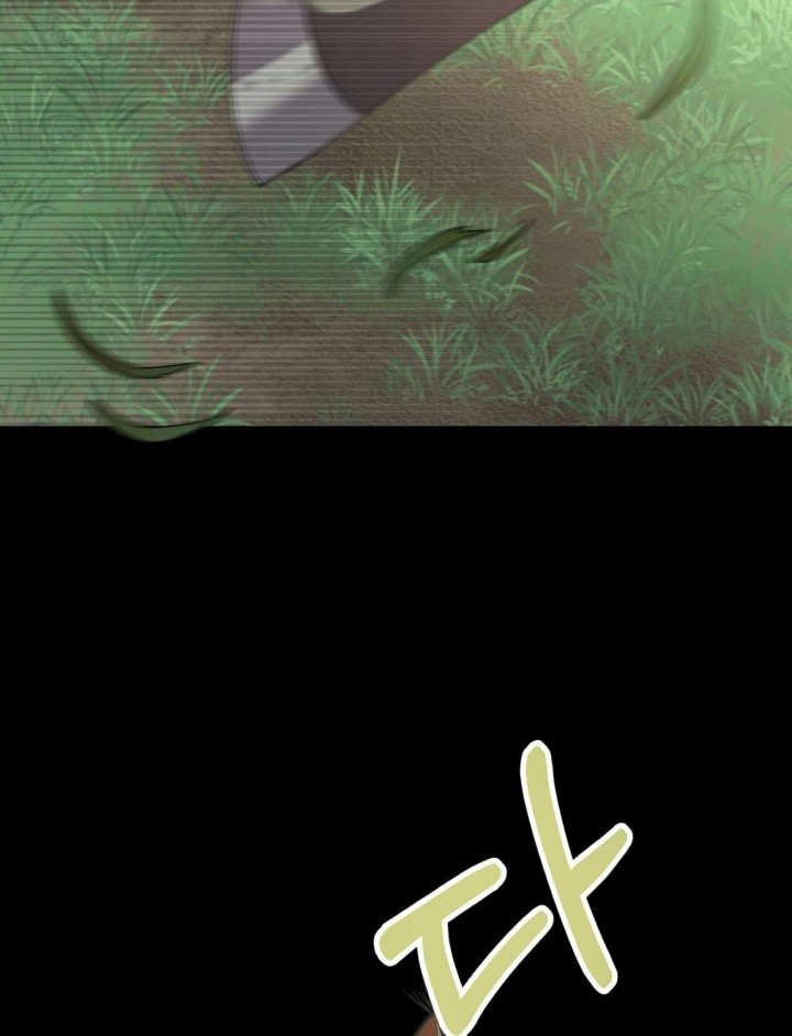 I Become the Tiger’s Daughter Chapter 04 Gambar 29