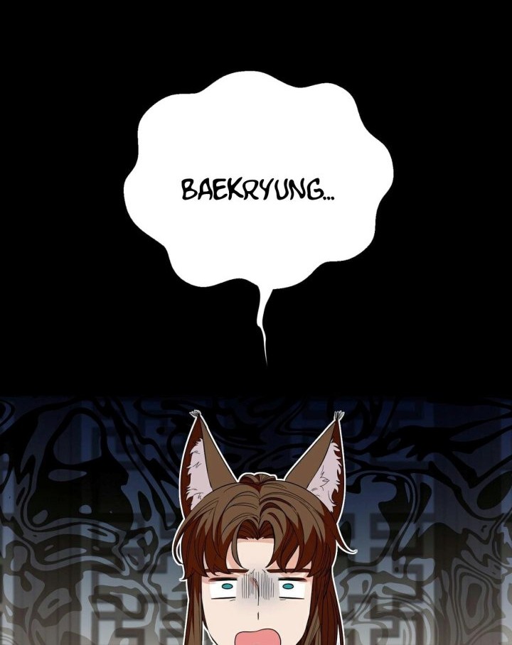 I Become the Tiger’s Daughter Chapter 04 Gambar 39
