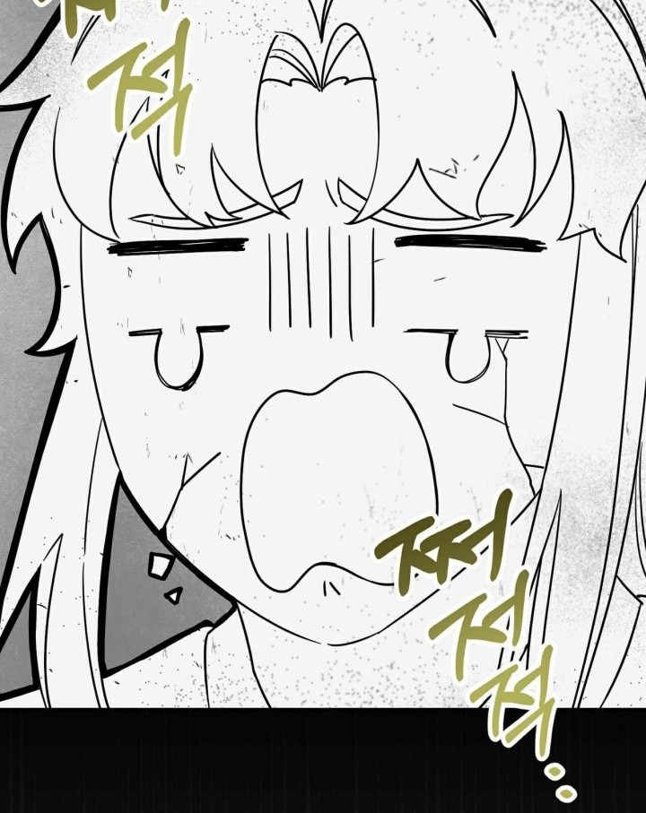 I Become the Tiger’s Daughter Chapter 04 Gambar 41