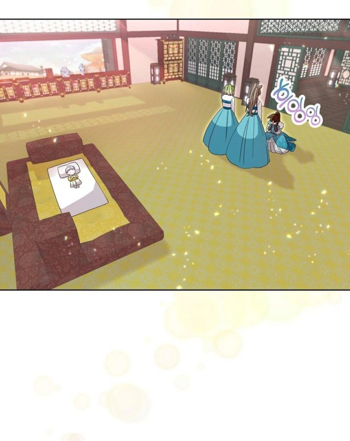 I Become the Tiger’s Daughter Chapter 04 Gambar 43