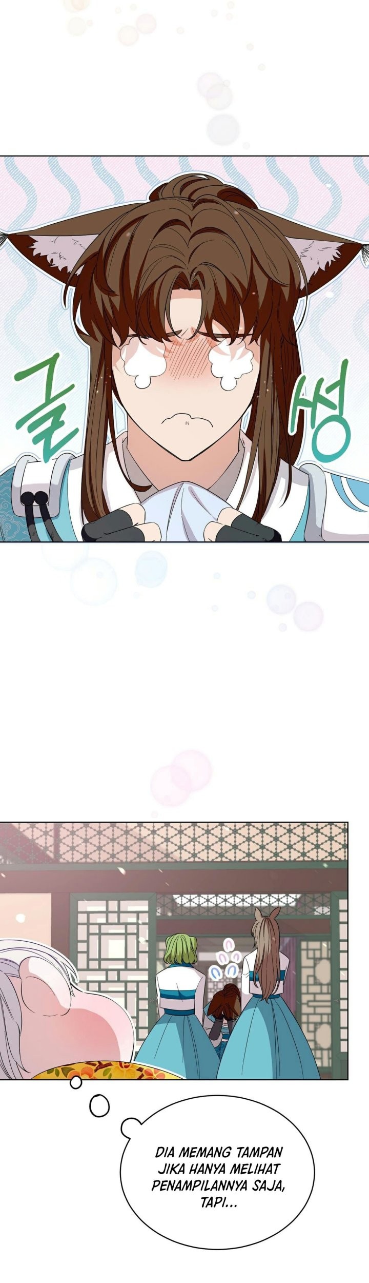 I Become the Tiger’s Daughter Chapter 04 Gambar 44