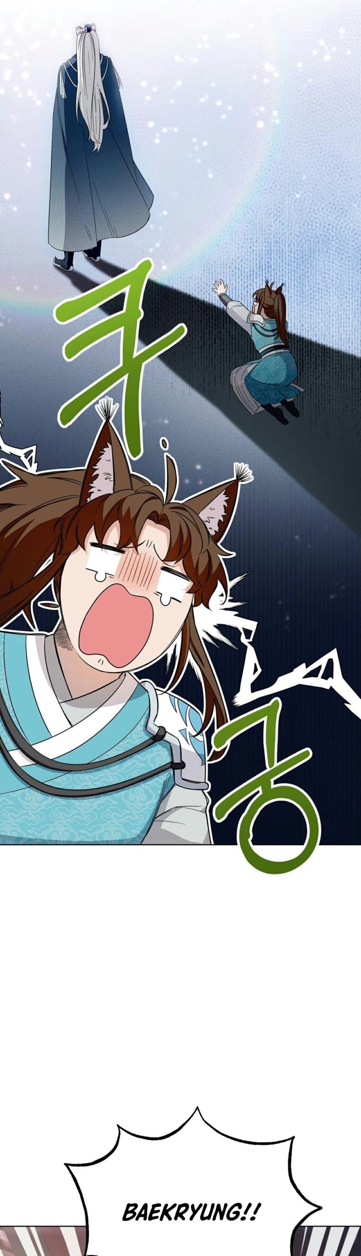 I Become the Tiger’s Daughter Chapter 04 Gambar 56