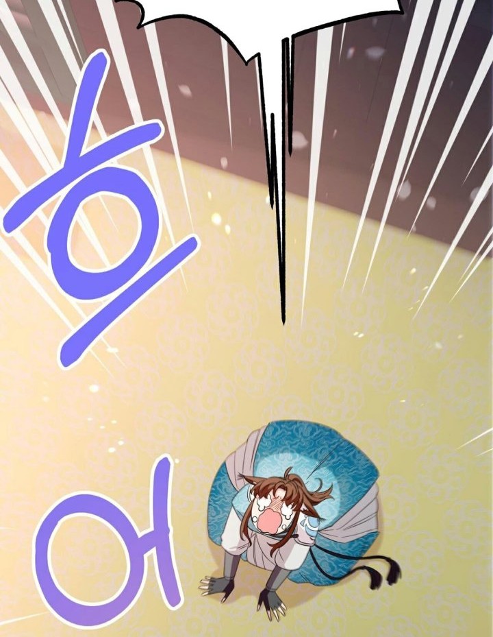 I Become the Tiger’s Daughter Chapter 04 Gambar 57