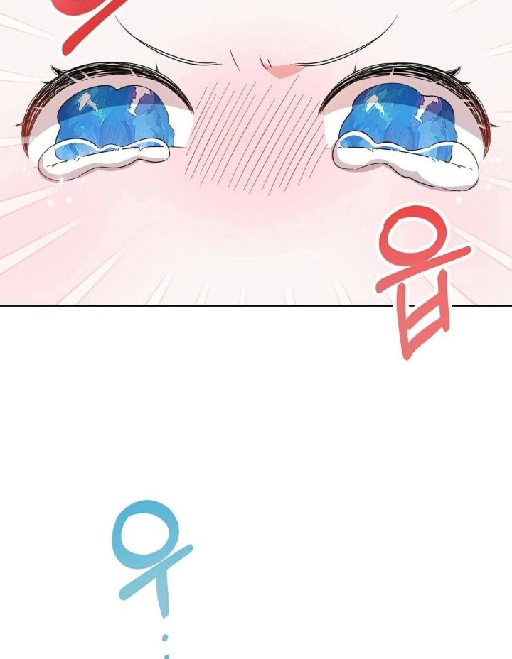 I Become the Tiger’s Daughter Chapter 04 Gambar 61