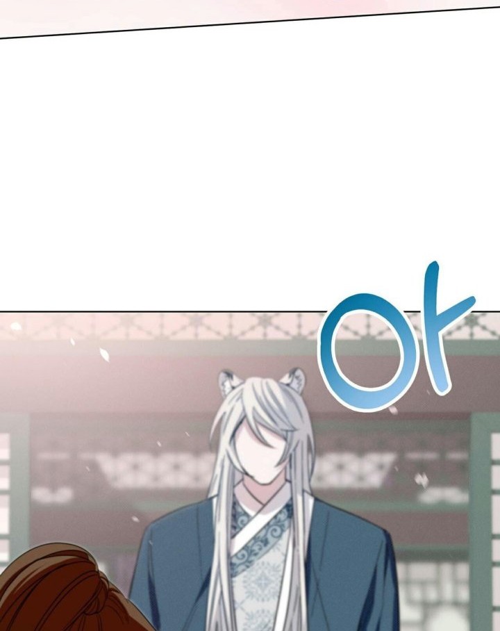 I Become the Tiger’s Daughter Chapter 04 Gambar 71