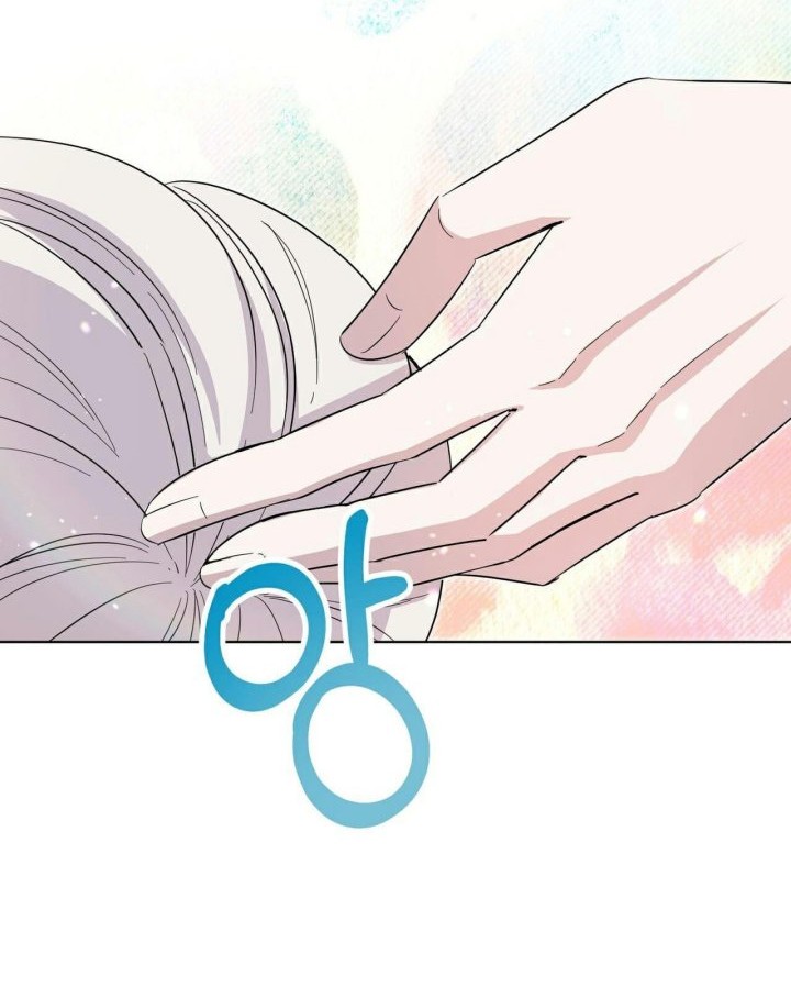 I Become the Tiger’s Daughter Chapter 04 Gambar 73