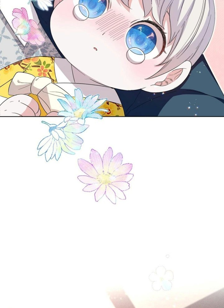 I Become the Tiger’s Daughter Chapter 04 Gambar 75