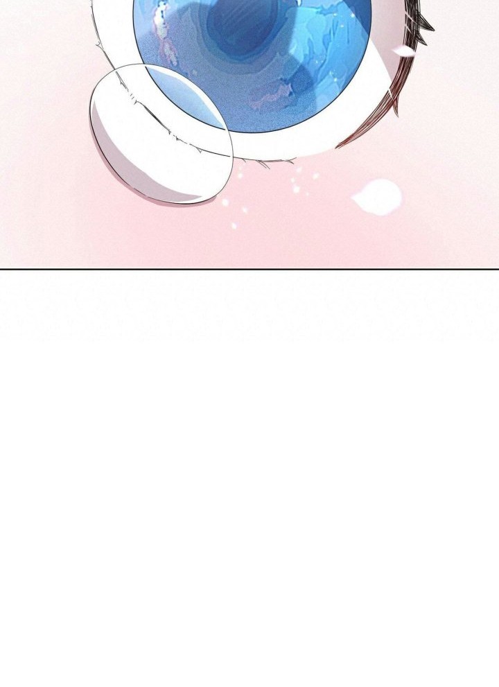 I Become the Tiger’s Daughter Chapter 04 Gambar 77