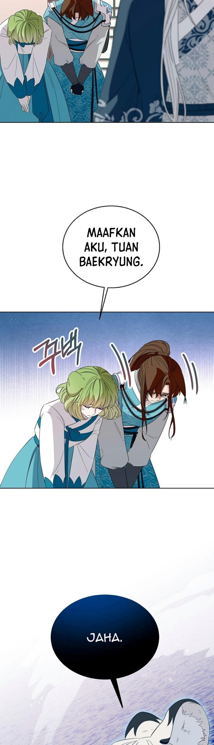I Become the Tiger’s Daughter Chapter 04 Gambar 80