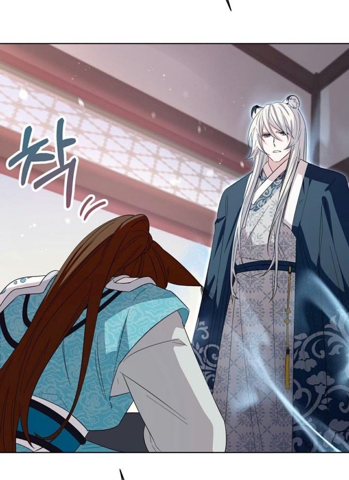 I Become the Tiger’s Daughter Chapter 04 Gambar 83