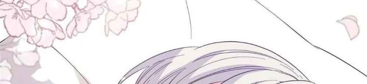 I Become the Tiger’s Daughter Chapter 04 Gambar 87