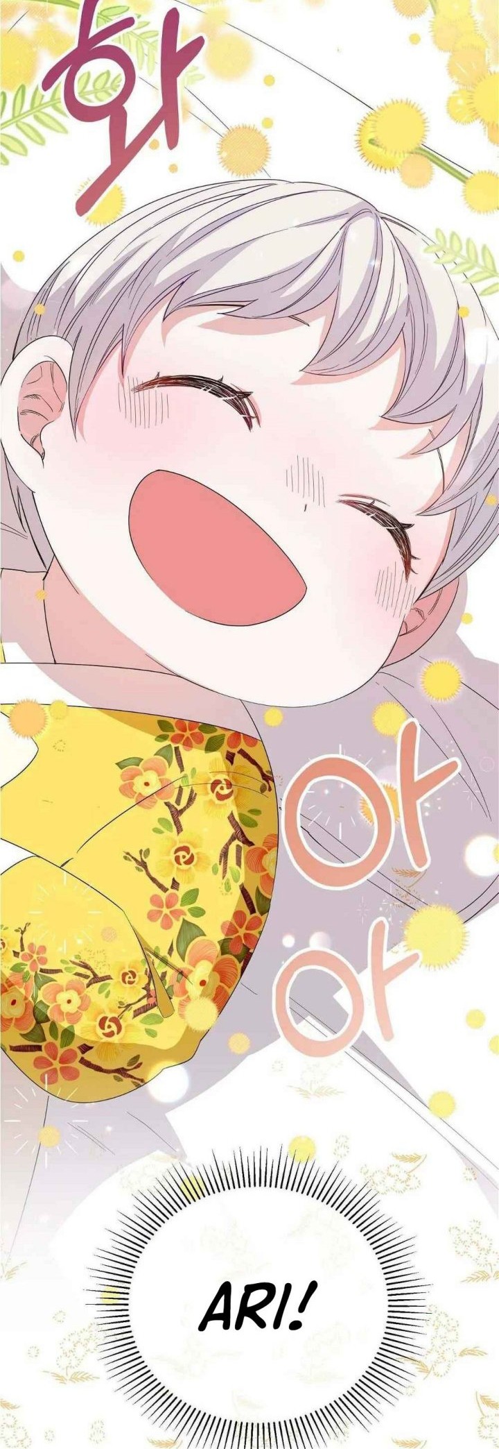 I Become the Tiger’s Daughter Chapter 04 Gambar 97