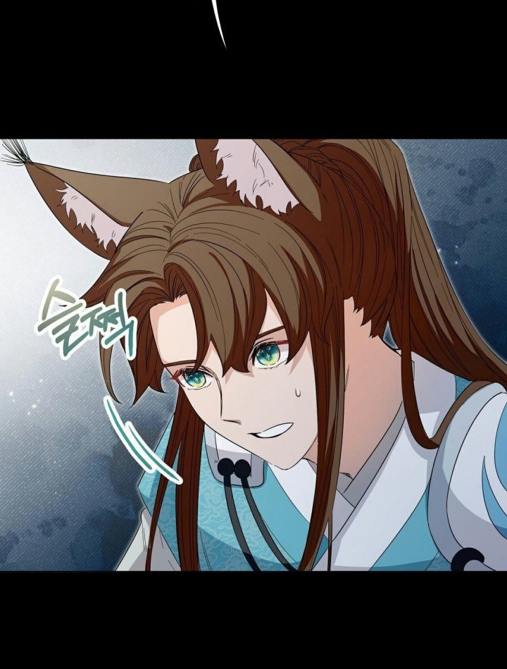I Become the Tiger’s Daughter Chapter 04 Gambar 19